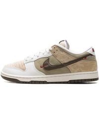 Nike - Dunk Low "Year Of The Horse" Iq1118 220" - Lyst