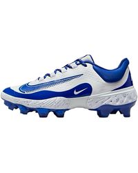 Nike - Alpha Huarache Elite 4 Low Mcs Hyper Royal" Fd6255 106" - Lyst
