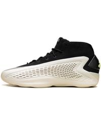 adidas - Ae 1 "Best Of Adi" If1857" - Lyst