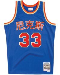 Mitchell & Ness - Nba Chinese New Year Patrick Ewing Swingman Jersey "1991 New York Knicks - Lyst