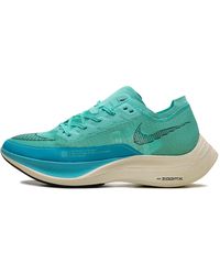 Nike - Zoomx Vaporfly Next% 2 "Aurora" Cu4123 300" - Lyst