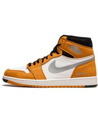 Nike - Air 1 Element Gore-Tex "Light Curry" Db2889 700" - Lyst