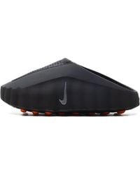 Nike - Mind 001 Chrome" Hq4309 001" - Lyst