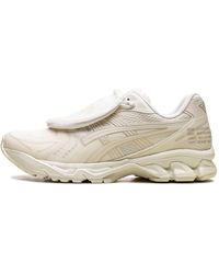 Asics - Gel-Kayano 14 "Monsoon Patrol - Lyst
