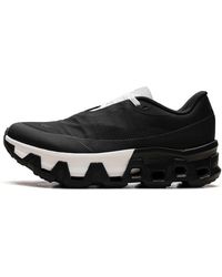 On Shoes - Cloudmonster Hyper "Post Archive Faction - Lyst
