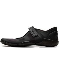 Nike - Air Rift Mesh "Skims - Lyst