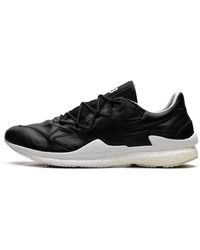 adidas - Y-3 Adizero Runner Leather" Ef2563" - Lyst