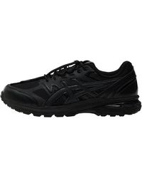 Asics - Gel-Terrain "Comme Des Garcons Shirt - Lyst