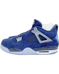 Nike - 4 "Marquette Golden Eagles Pe" A4J 1043506" - Lyst