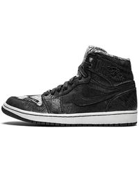 Nike - 1 Retro Bhm 2015 - Lyst