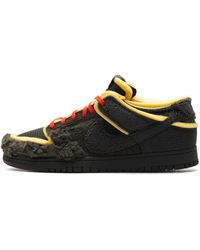 Nike - Dunk Low "Cpfm Swamp Spone - Lyst