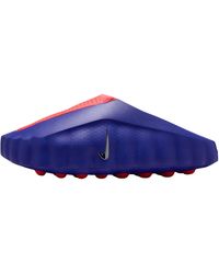 Nike - Mind 001 Amp Slide "Spider- Iz6659 400" - Lyst