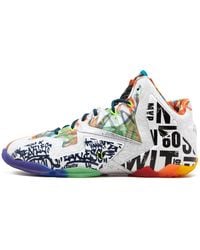 Nike - Lebron Premium "What The Lebron" 650884 400" - Lyst