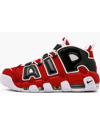 Nike - Air More Uptempo '96 Shoe - Lyst
