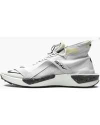 Nike - Drifter Split Ispa Shoes - Lyst