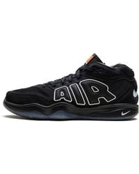 Nike - Air Zoom G.t Hustle 2 Asw "all-star" Shoes - Lyst