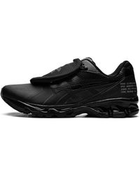 Asics - Gel-Kayano 14 "Monsoon Patrol - Lyst