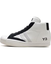 adidas - Y-3 Yohji Pro "Cream" H02577" - Lyst