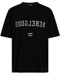 Supreme - Undercover Football Top Su100068" - Lyst