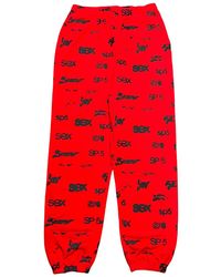 Sp5der - Aop Logo Sweatpants 441" - Lyst
