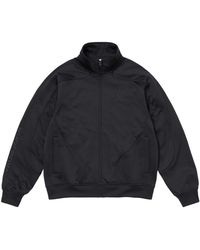 Supreme - Jordan Tricot Track Jacket "Fw24 - Lyst