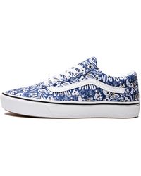Vans - Comfycush Old Skool "Pastel Tie Dye" Vn0A5Dycb1Y" - Lyst