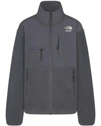 Skims - 1995 Denali Fleece Jacket "The North Face - Lyst