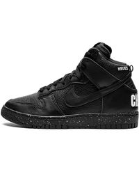 Nike - Dunk High 85 X Undercover Shoes - Lyst