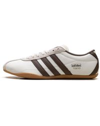 adidas - Tokyo "Off Earth Strata" Ih3994" - Lyst
