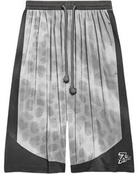 Triple Sevens - Lounge Shorts Ts7062" - Lyst