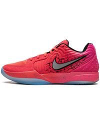 Nike - Ja 2 "Kool-Aid" If0302 600" - Lyst