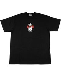 Kith - Osaka 1 Year Anniversary Castle T-Shirt Khm030029 001" - Lyst