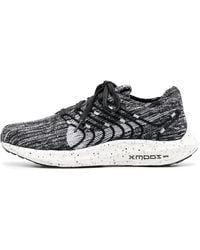 Nike - Pegasus Turbo Next Nature Dm3414 005" - Lyst
