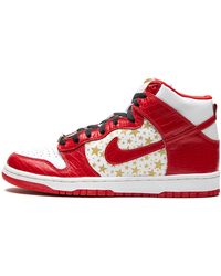 Nike - X Supreme Sb Dunk High Pro Stars" Sneakers - Lyst