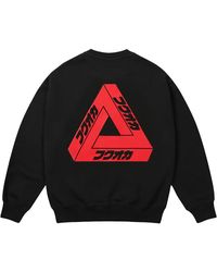 Palace - Fukuoka Tri-Ferg Crewneck P0084" - Lyst