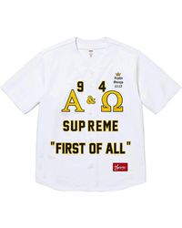 Supreme - Alpha Omega Baseball Jersey Su28095" - Lyst