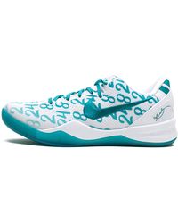 Nike - Kobe 8 Protro "Radiant Emerald" Fq3549 101" - Lyst