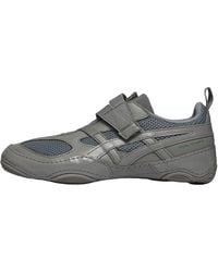 Asics - Hyper Taping "Issey Miyake - Lyst