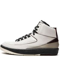 Nike - Air 2 "A Ma Maniére Airness" Do7216 100" - Lyst