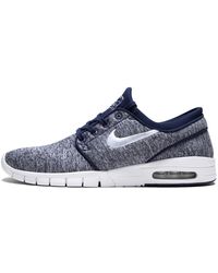 zalando stefan janoski max