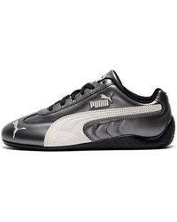 PUMA - Speedcat Metallic Warm" 405357 02" - Lyst
