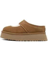 UGG - Bea Mary Jane "Chestnut" 1167612 Che" - Lyst
