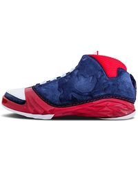 Nike - 23 Retro "Howard University Pe" Fv1334 406" - Lyst