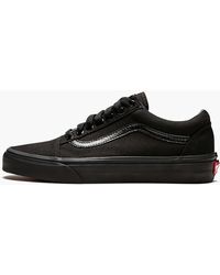 Vans - Old Skool - Lyst