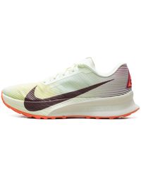 Nike - Acg Zoomx Ultrafly Trail "Volt Tint" Hf5668 700" - Lyst