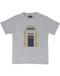 BIRTH OF ROYAL CHILD - Aswan Hotel T-Shirt Brc-Mtps-0005" - Lyst