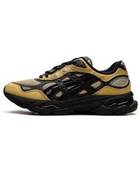 Asics - Gel-Nyc 2.0 Sshs "Hal Studios Architecture Of Everyday Life Sulphur" 1203A896 750" - Lyst