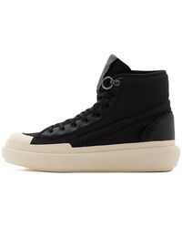 adidas - Y-3 Ajatu Court High Id4208" - Lyst