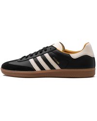 adidas - Samba Classic Mig "Jjjjound - Lyst