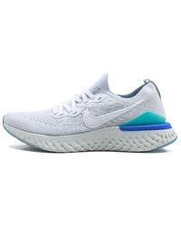 Nike - Epic React Flyknit 2 Wmns Shoes - Lyst